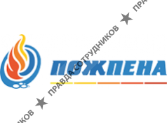 Саленпро