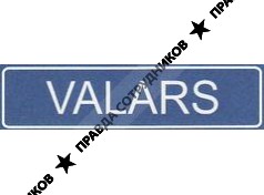 Valars SA