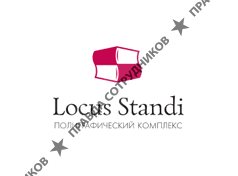 LOCUS STANDI