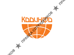 Кодинфо