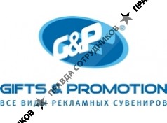 GIFTS and PROMOTION