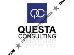 Questa Consulting