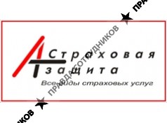 АГ Страховая Защита