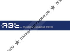Russian Business Travel