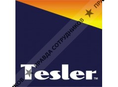 Теслер
