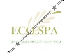 Eco Spa