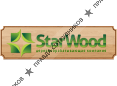 Star-Wood