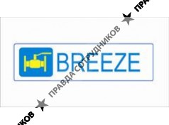 Олбризсервис