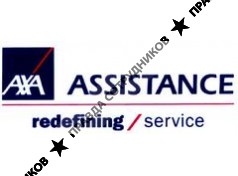 Интер Партнер Ассистанс Рус