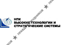 Высокие технологии и стратегические системы (ЗАО НПК ВТ и СС)