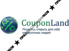 КупонЛенд