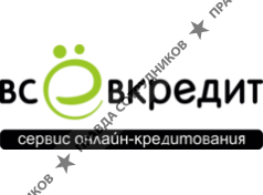 ВСЁ В КРЕДИТ