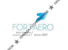 FortAero