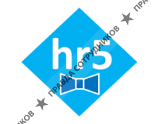 hr5 Школа своего персонала