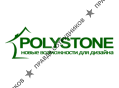 ПК Полистоун