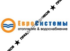 ЕвроСистемы