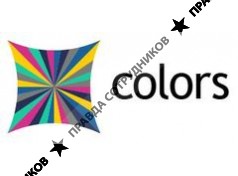 COLORS