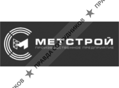 МетСтрой