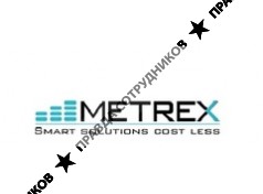 Метрекс Инжениринг