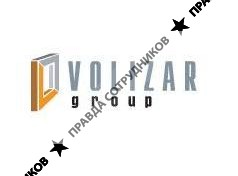 Волизар, Группа Компаний