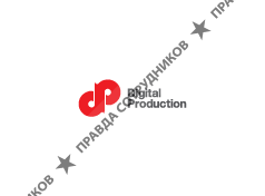 Дорогое время