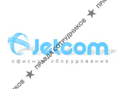 Jetcom