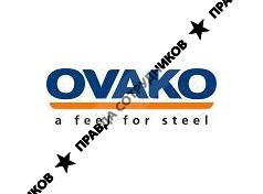 Ovako AB