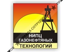 НИПЦ ГНТ
