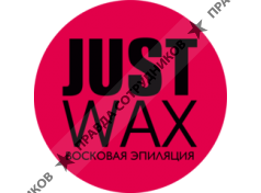 JUSTWAX