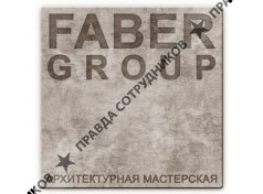 Faber Group
