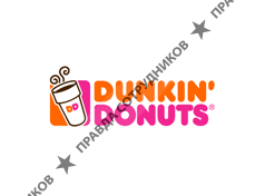 Dunkin Donuts