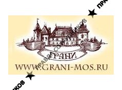 МТК ГРАНИ. Дистрибьюторская продуктовая компания