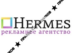 Hermes, Рекламное агентство