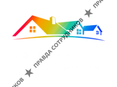 Дмитровские горизонты