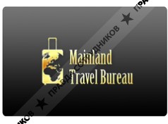 Mainland Travel Bureau (MTB)