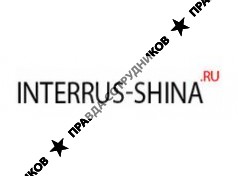 Интеррус-Шина