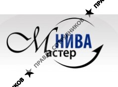 МастерНива