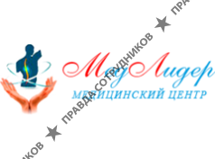 МедЛидер