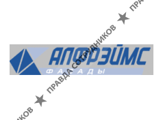 АЛФРЭЙМС