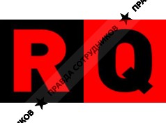 Ротак