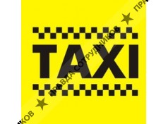 Золотые руки