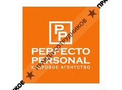 Perfecto Personal