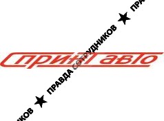 Спринт Авто