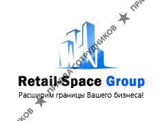Retail Space Group