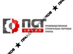 ПСТ Групп