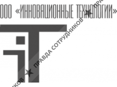 Инновационные Технологии