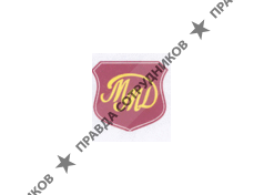 Московский монетный двор Гознака