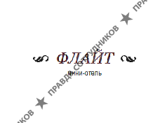 Флай-Сервис