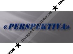 Perspektiva