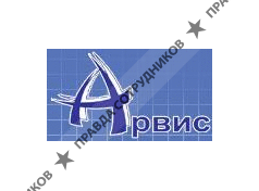 Кадровое агентство Арвис
